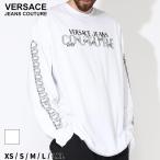 ヴェルサーチェ Tシャツ 長袖 VERSACE 