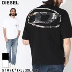 ショッピングdiesel ディーゼル Tシャツ 半袖 DIESEL カットソー メンズ バックロゴ Dロゴ ブランド トップス ルーズフィット DSA110790CATM