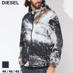 ディーゼル アウター DIESEL メンズ ナイロンジャケット プリント 総柄 ブランド ライトアウター ブルゾン パーカー DSA105840AJAE