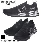 アルマーニ スニーカー EMPORIO ARMANI EA7 エンポリオアルマーニ メンズ ロゴ Crusher Distance Knit ブランド 靴 ニットEA7X8X095XK240