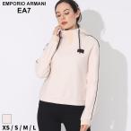 アルマーニ パーカー EMPORIO ARMANI EA7 エンポリオアルマーニ レディース フーディー 裏起毛 ライン ブランド トップス EA7L6RTM42TJPVZ