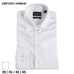 アルマーニ シャツ EMPORIO ARMANI エンポリオアルマーニ メンズ ドレスシャツ ワイシャツ 無地 長袖 ブランド モダンフィット EAH41CM0E1001