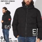 ショッピングアルマーニ アルマーニ アウター EMPORIO ARMANI EA7 エンポリオアルマーニ メンズ ジャケット ロゴ 中綿 ブランド ブルゾン パーカー EA76RPB32PNEFZ