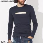 アルマーニ Tシャツ 長袖 EMPORIO ARMANI エンポリオアルマーニ メンズ ロンT ロゴ ブランド トップス EAU1110233F517