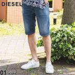 ショッピングDIESEL ディーゼル ジーンズ DIESEL メンズ デニム ウエストコード ショートパンツ D-KROOLEY Joggjeans ブランド ショーツ DSA12717068JV