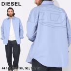 ディーゼル シャツ DIESEL メンズ 長袖 コットン 刺繍 バックロゴ ブランド トップス コットン DSA084970AIAU