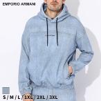 アルマーニ パーカー EMPORIO ARMANI エンポリオアルマーニ メンズプリント EA3D1MEG1JWPZ