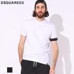 DSQUARED2 (ディースクエアード) 袖ロゴ クルーネック 半袖 アンダー Tシャツ メンズ D2D9M3S5030