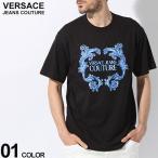 ヴェルサーチェ Tシャツ VERSACE JEANS C