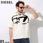 ディーゼル DIESEL 半袖 Tシャツ メンズ オーバルDロゴ フロッキープリント クルーネック DSA130490DQAU