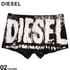 DIESEL (ディーゼル) ス