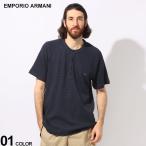 EMPORIO ARMANI (エンポリオ アルマーニ) ワッフル地 ロゴ ヘンリーネック 半袖 Tシャツ メンズ EAU1120774R565