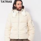 タトラスTATRASダウンジャケッ...