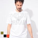 エンポリオアルマーニ EMPORIO ARMANI 半袖 Tシャツ メンズ BIGロゴ クルーネック EASEM574AF12326