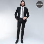 エンポリオアルマーニスーツEMPO...