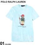 ポロ ラルフ ローレン Tシャツ メンズ POLO RALPH LAUREN カットソー 半袖 ポロベア タイダイ プリント ブランド トップス RL710900826