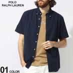 ポロラルフローレン シャツ POLO RALPH LAUREN メンズ カジュアルシャツ シアサッカー ロゴ 刺繍 ボタンダウン ブランド トップス RL710906575