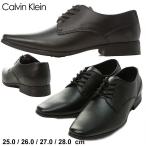カルバンクライン 靴 メンズ Calvin Kl