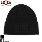アグ UGG ニット帽 ニットキャップ メンズ レディース クロ 黒 キャップ ハット 帽子 ロゴ ブランド UGG21684