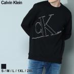 カルバンクライン トレーナー メンズ Calvin Klein スウェット 裏起毛 ロゴ クルーネック ブランド トップス 長袖 大きいサイズあり CK40KC424