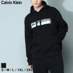ショッピングカルバンクライン カルバンクライン パーカー メンズ Calvin Klein フーディー スウェット 裏起毛 ロゴ プルオーバー ブランド トップス 長袖 セットアップ対応 CK40JM973
