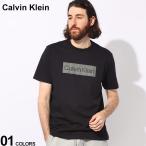 Calvin Klein (カルバンクライン) BOXロ