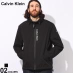 Calvin Klein (カルバンクライン) スト