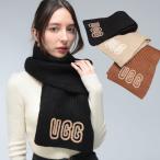 UGG muffler женский UGG Logo ребра muffler Chunky Crafted Rib Scarf коричневый n ключ k черновой tedo ребра шарф UGGL102787 бренд 