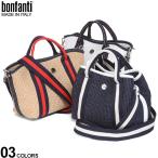 ボンファンティ バッグ BONFANTI レディース トートバッグ かごバッグ ショルダーバッグ ラフィア風 ブランド 鞄 BFL504111