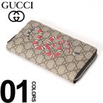 ¥°¥Ã¥Á GUCCI ĹºâÉÛ ¥¹¥Í¡¼¥¯ GG¥¹¥×¥ê¡¼¥à ¥¥ã¥ó¥Ð¥¹ ¥é¥¦¥ó¥É¥¸¥Ã¥× ¥Ö¥é¥ó¥É ¥á¥ó¥º ºâÉÛ ¥í¥ó¥°¥¦¥©¥ì¥Ã¥È ¥µ¥¤¥Õ GC451273K561N