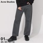 アクネストゥディオズ ジーンズ Acne Studios メンズ デニム ダメージ加工 ストレート パンツ ブランド ボトムス ローライズ 2003ジーンズ ACB00281