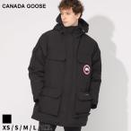 カナダグース ダウンジャケット メンズ CANADA GOOSE エクスペディション EXPEDITION ダウン パーカー ブルゾン ブランド CG2051M