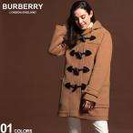 BURBERRY (バーバリー) ウールブレンド フード チェック裏地 ダッフルコート BBL8021886