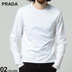 プラダ メンズ Tシャツ PRADA ロゴ刺繍 クルーネック 長袖 Tシャツ PRUJL1591YDP