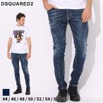 ディースクエアード ジーンズ DSQUARED2 メンズ ダメージ COOL GUY パンツ D2LB1484S30805