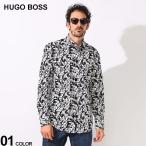 HUGO BOSS (ヒューゴボス) ストレッチコットン 花柄 カジュアルシャツ SLIMFIT HB50513516