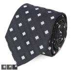 ショッピングダイヤ ヒューゴボス ネクタイ HUGO BOSS メンズ シルク混 ダイヤ柄 HB50544762