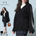 アルマーニ レディース カーディガン アルマーニ エクスチェンジ ARMANI EXCHANGE ブランド トップス カーデ AE6LYE1EYMR2Z