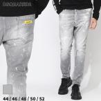 ディースクエアード デニム DSQUARED2 メンズ ジーンズ Relax Long Crotch ブランド ボトムス パンツ D2LB1323S30260