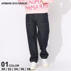 アルマーニ ジーンズ ARMANI EXCHANGE アルマーニエクスチェンジ デニム ワイドデニム ブランド ボトムス AE6RZPD1Z28YZ