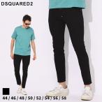 ディースクエアード ジーンズ DSQUARED2 メンズ ブラックデニム SKATER パンツ D2LB1427S30564