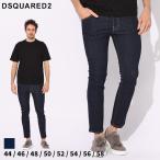 ショッピングディースクエアード ディースクエアード ジーンズ DSQUARED2 メンズ SKATER パンツ D2LB1425S30664