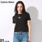Calvin Klein (カルバンクライン) センターロゴ クルーネック ショート丈 半袖 Tシャツ CKLJ20J223113