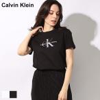Calvin Klein (カルバンクライン) エンボスロゴ クルーネック 半袖 Tシャツ CKLJ20J223264