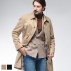 アクアスキュータムステンカラーコー...