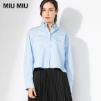 ミュウミュウ MIUMIU 裾カットオフ ボタンダウン ボックスシルエット ポプリンシャツ MIUMK1659
