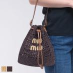 ミュウミュウ MIU MIU ウーブンファブリック ミニバッグ MIU5ND0162DO1