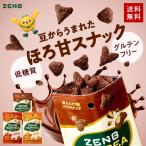 ZENB ゼンブハッピー 豆 パフスナック 3種6袋（カカオ・キャラメル・メープル） グルテンフリー お菓子 白 砂糖不使用 ダイエット 中の おやつ