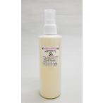 VCスキンホワイトニングローション（NET250ml）