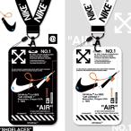 nike パスケース おしゃれ カードケース 定期入れ ic id カード入れ 小銭入れ キーリング付き 2way